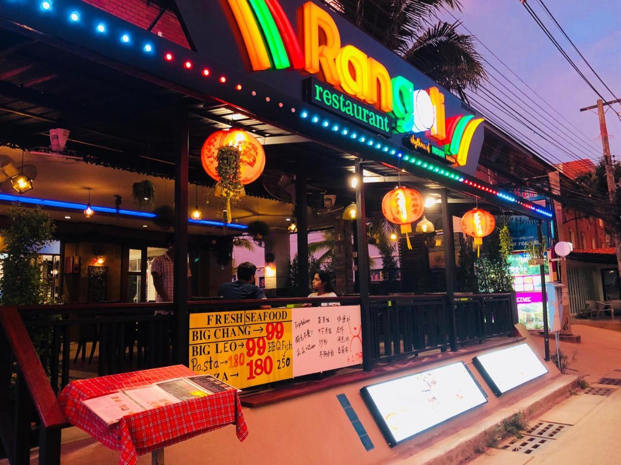 甲米 奥南台饭店酒店 外观 照片