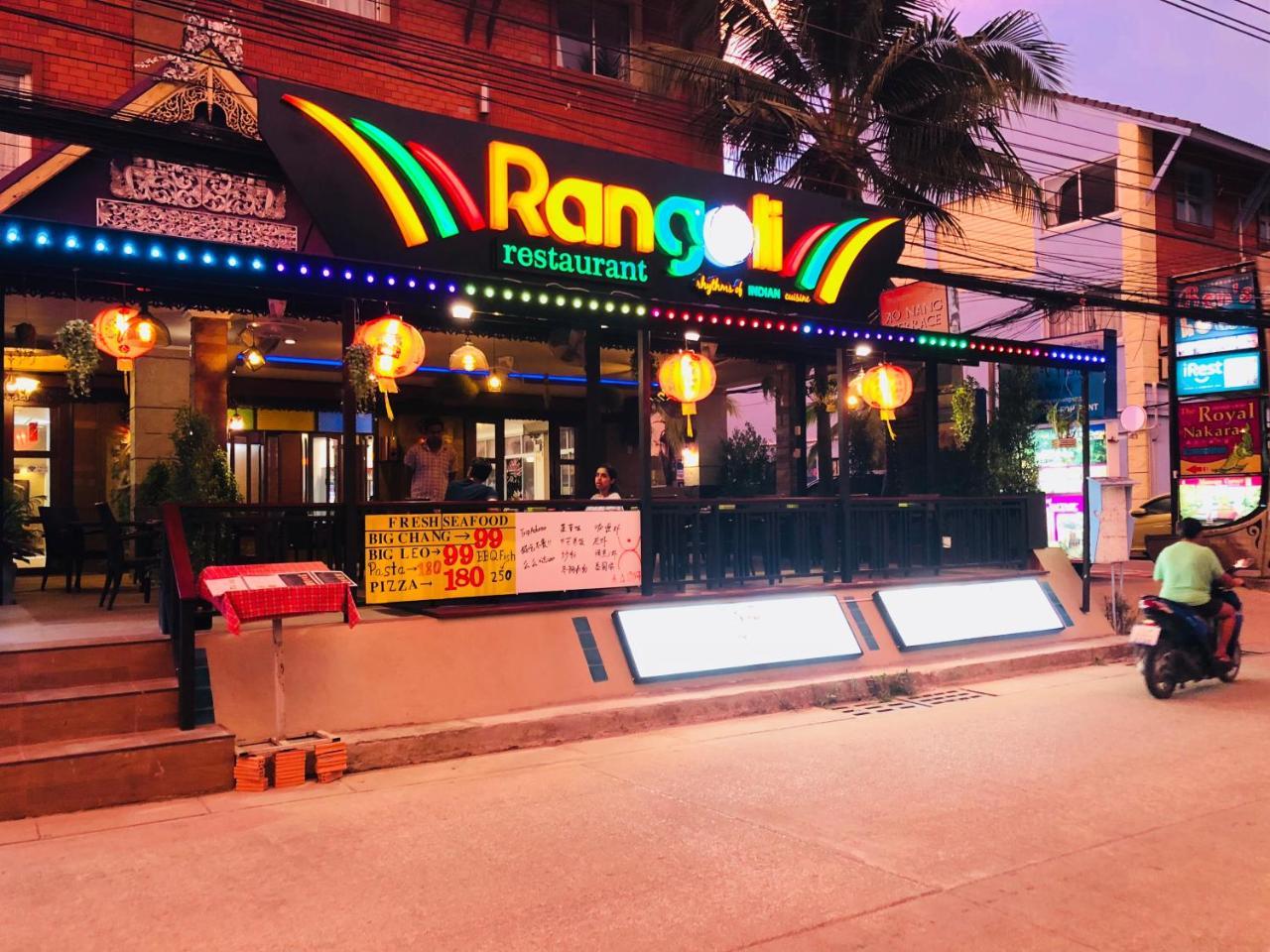 甲米 奥南台饭店酒店 外观 照片