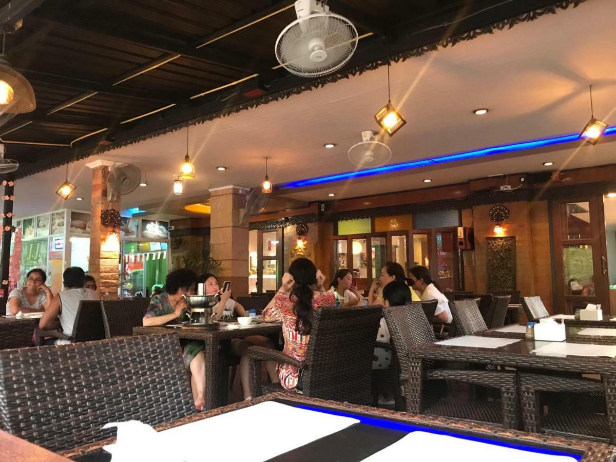 甲米 奥南台饭店酒店 外观 照片